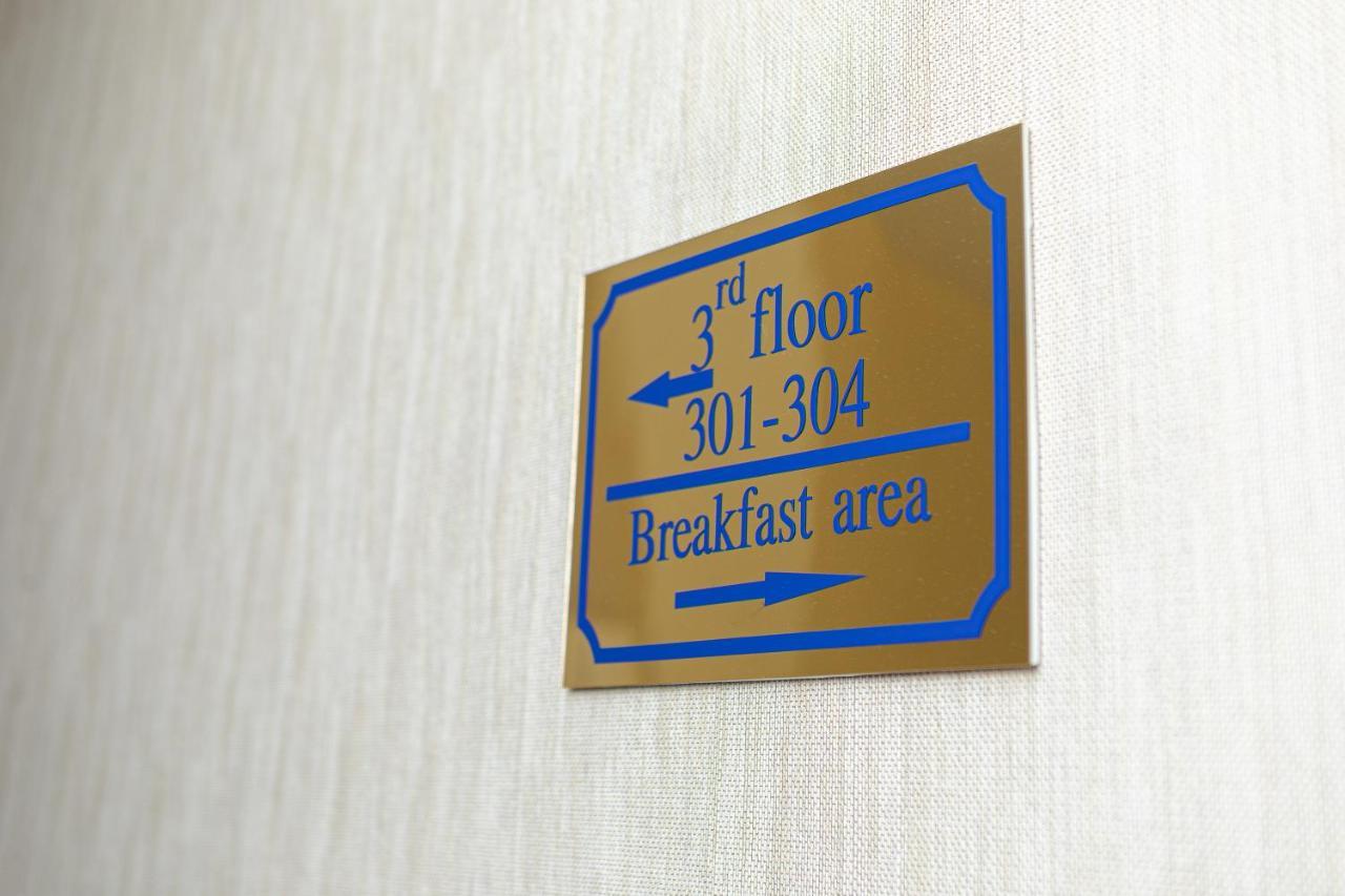 Salam Baku Hotel מראה חיצוני תמונה